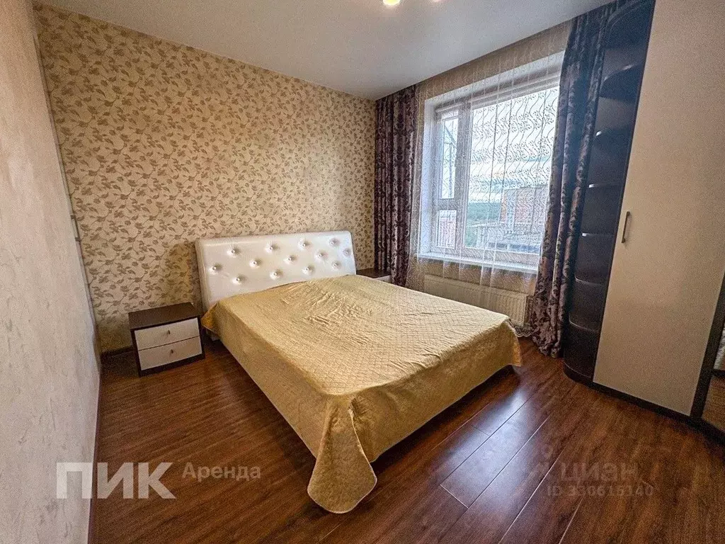 1-к кв. Москва пос. Коммунарка, Эдальго мкр, 4 (45.0 м) - Фото 1