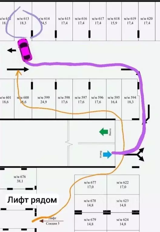 Гараж в Москва Прокшино жилой комплекс (17 м) - Фото 2