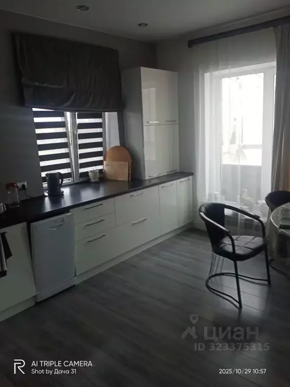 Дом в Белгородская область, Белгородский район, Северный городское ... - Фото 1