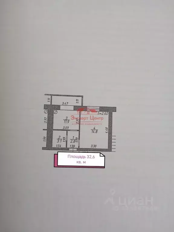 1-к кв. Ставропольский край, Михайловск Шпаковский район, ул. Ленина, ... - Фото 2