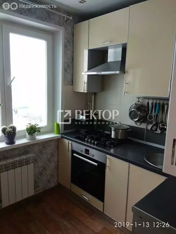 2-комнатная квартира: деревня Богданиха, 14 (46 м) - Фото 2