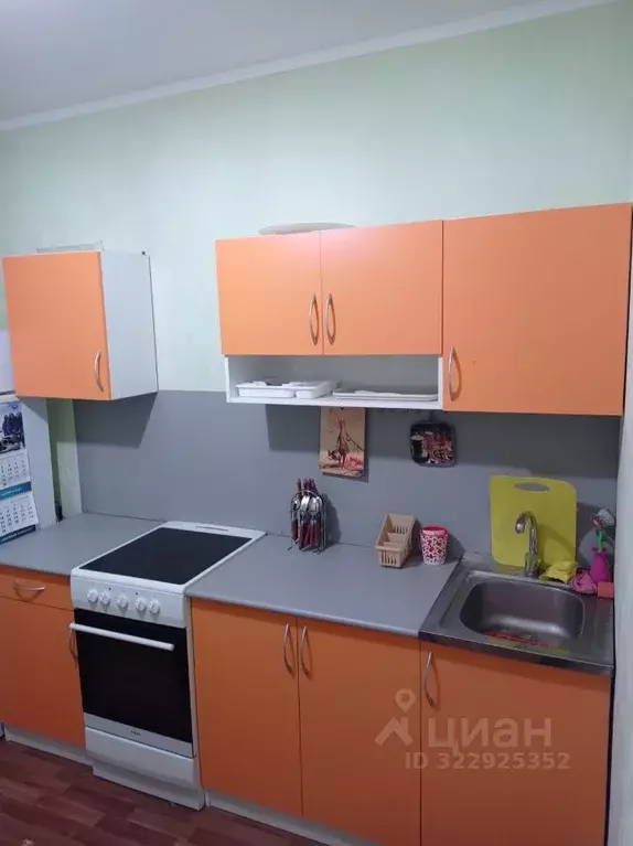 1-к кв. Московская область, Балашиха Советская ул., 56 (38.0 м) - Фото 1