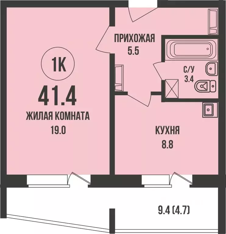 1-к кв. Новосибирская область, Новосибирск ул. Декоративный Питомник, ... - Фото 1
