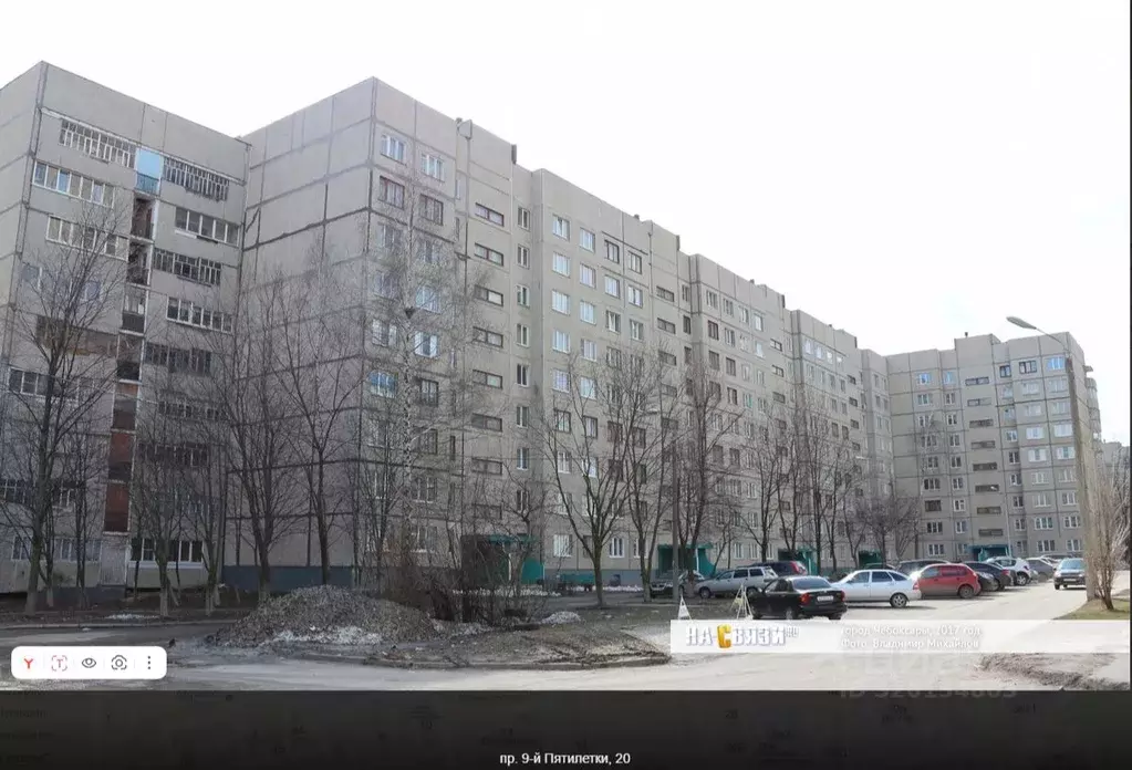 Свободной планировки кв. Чувашия, Чебоксары просп. 9-й Пятилетки, 20 ... - Фото 1