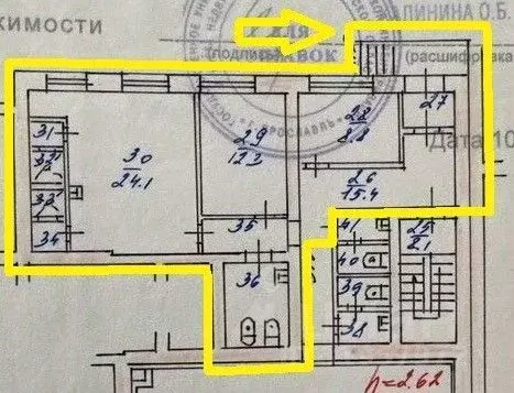 Помещение свободного назначения в Ярославская область, Ярославль ул. ... - Фото 1