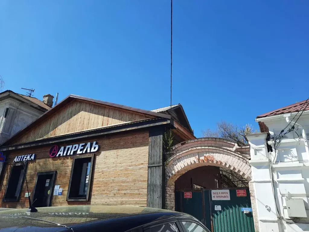 Продаётся 1-к квартира, 24 м - Фото 0