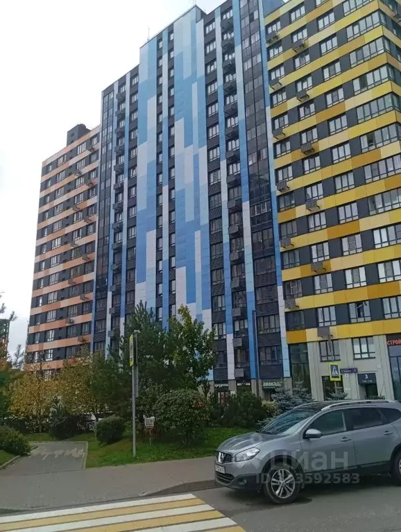 1-к кв. Московская область, Химки городской округ, д. Рузино, ... - Фото 2