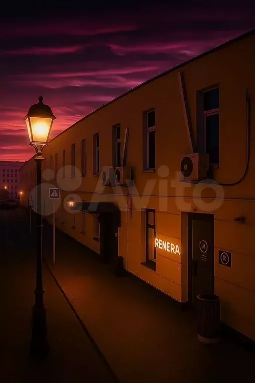 Офис лофт в смарт бц, 15 мин до Кремля - Фото 1
