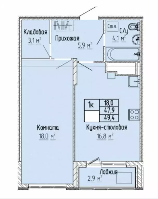 1-комнатная квартира: Тверь, улица 15 лет Октября, 50к1 (47.3 м) - Фото 1