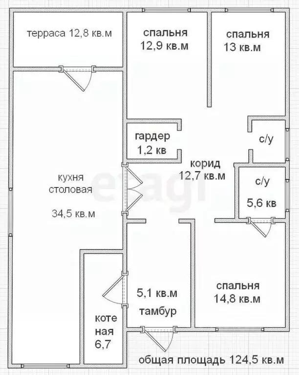 Дом в Адыгея, Майкоп городской округ, пос. Северный ул. Огненного ... - Фото 1