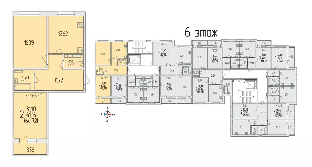 2-к кв. Белгородская область, Белгородский район, Разумное рп ул. ... - Фото 1