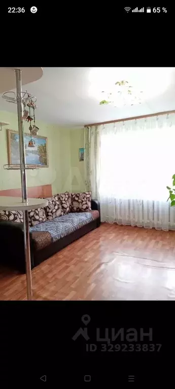 1-к кв. Марий Эл, Йошкар-Ола ул. Йывана Кырли, 46В (30.1 м) - Фото 2