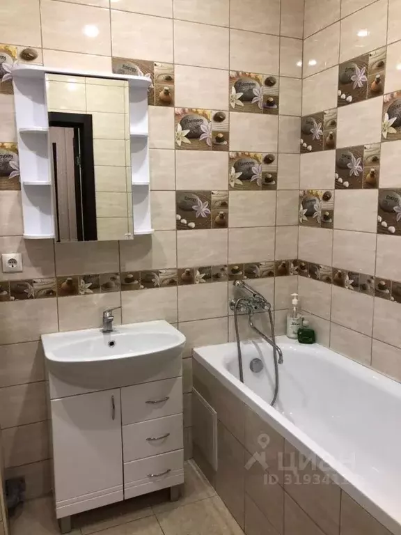 Комната Краснодарский край, Краснодар ул. Душистая, 79к1 (41.4 м) - Фото 1