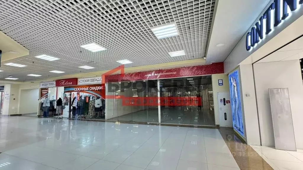 Помещение свободного назначения в Севастополь просп. Генерала ... - Фото 2