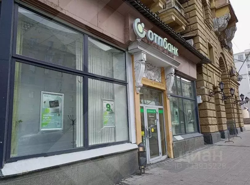 Помещение свободного назначения в Москва просп. Мира, 74С1 (270 м) - Фото 2
