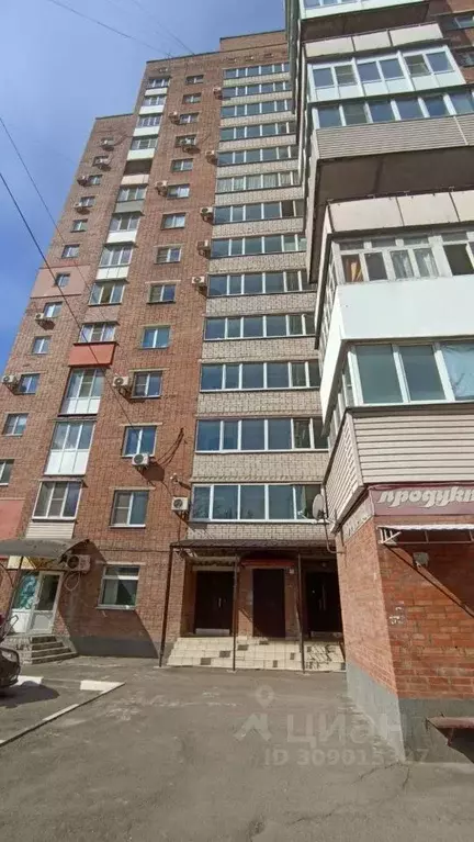 2-к кв. Ростовская область, Таганрог ул. Сызранова (49.0 м) - Фото 0