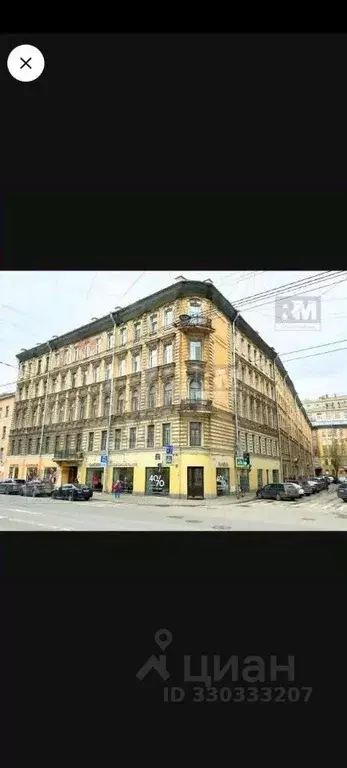 Комната Санкт-Петербург Загородный просп., 21-23 (15.7 м) - Фото 1
