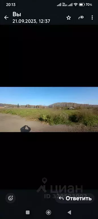 Участок в Новосибирская область, Новосибирский район, Плотниковский ... - Фото 2