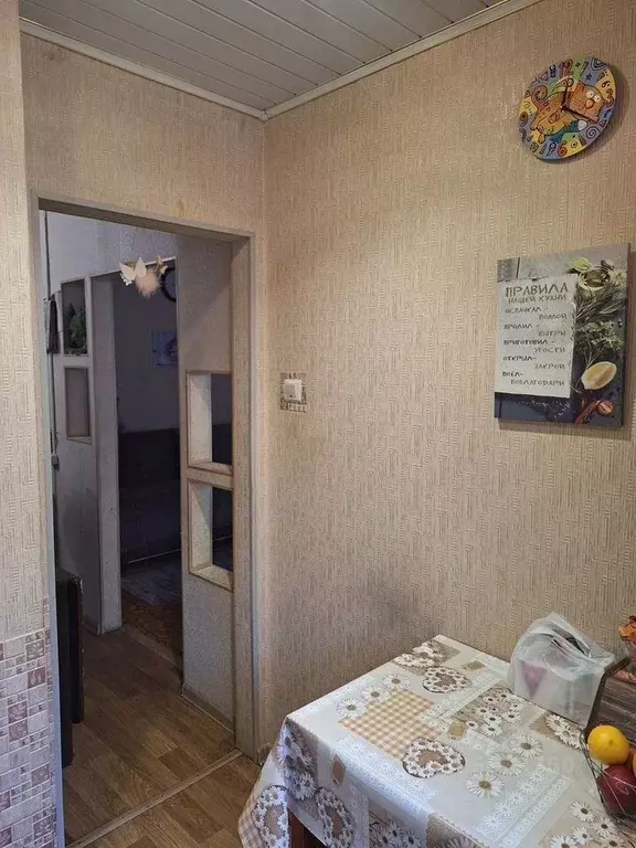 2-к кв. Московская область, Орехово-Зуево ул. Бирюкова, 10 (44.0 м) - Фото 1