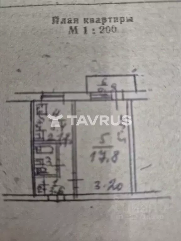 1-к кв. Крым, Симферополь ул. Ларионова, 46 (30.7 м) - Фото 2