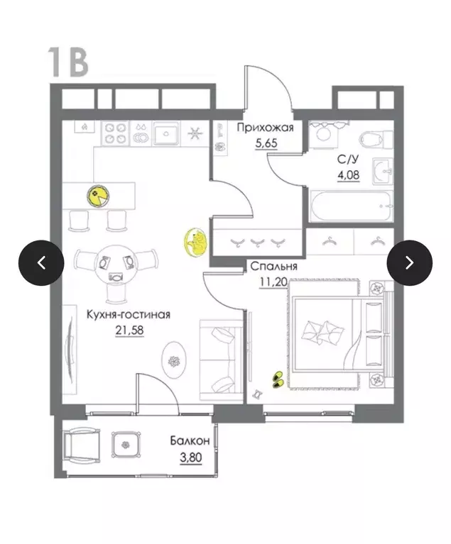 Продаётся 1-к квартира, 41.1 м - Фото 0