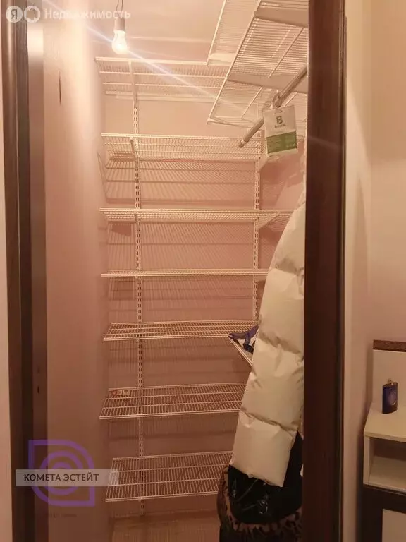 1-комнатная квартира: Мытищи, Юбилейная улица, 24А (33.8 м) - Фото 1