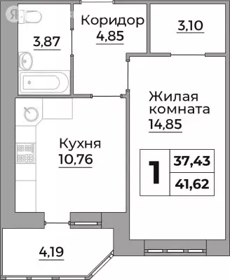 1-комнатная квартира: Калуга, улица Первых Коммунаров, 18 (37.43 м) - Фото 0