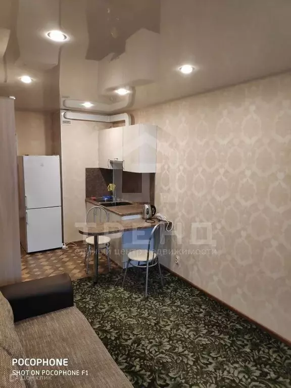 Продаётся квартира-студия, 22 м - Фото 0