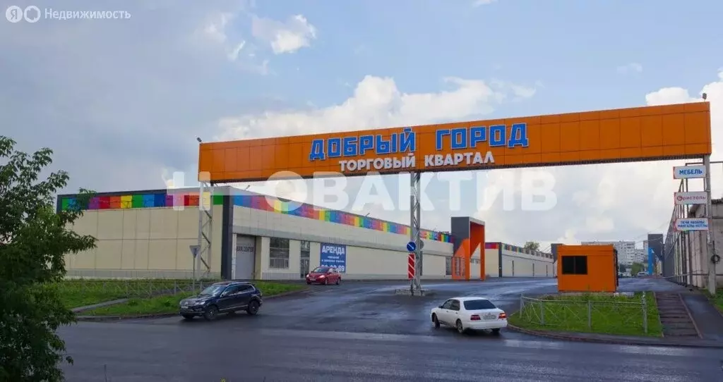 Офис (773.2 м) - Фото 1