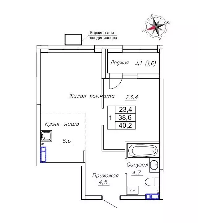 Квартира-студия: Новый, улица Ленина, 6с2 (40.2 м) - Фото 0