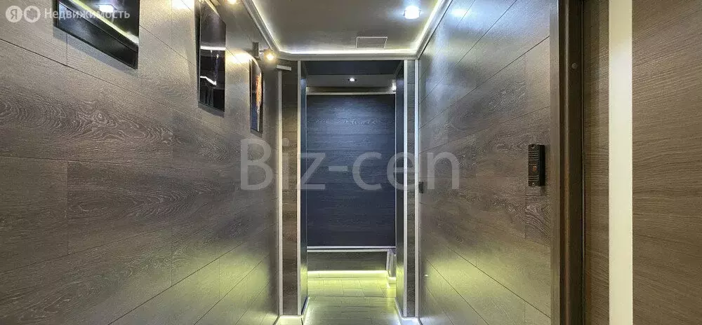 Офис (44.8 м) - Фото 1