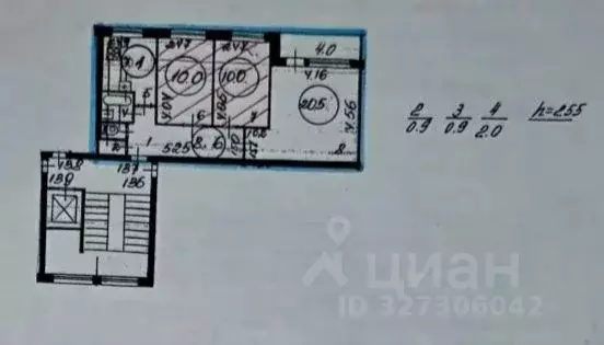 3-к кв. Санкт-Петербург ул. Здоровцева, 33К1 (60.0 м) - Фото 2