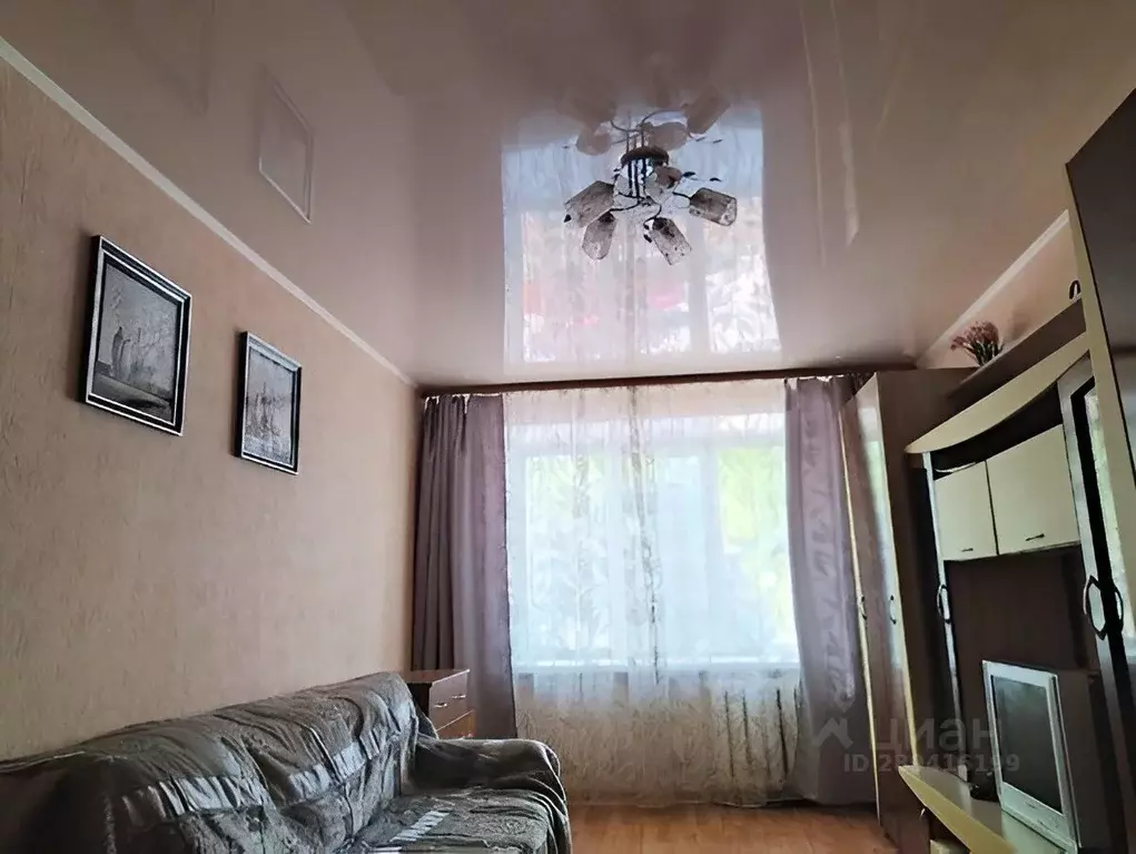 1-к кв. Коми, Сыктывкар Коммунистическая ул., 59 (32.0 м) - Фото 0