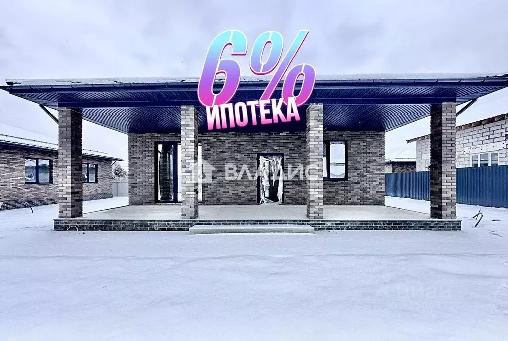 Дом в Белгородская область, Яковлевский муниципальный округ, Красный ... - Фото 1