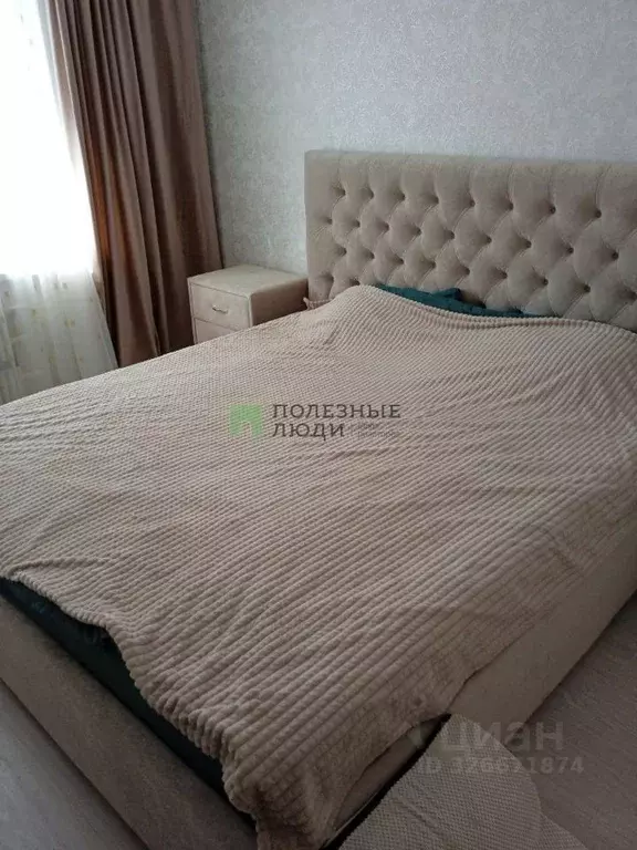 2-к кв. Белгородская область, Белгород Народный бул., 89 (45.8 м) - Фото 1