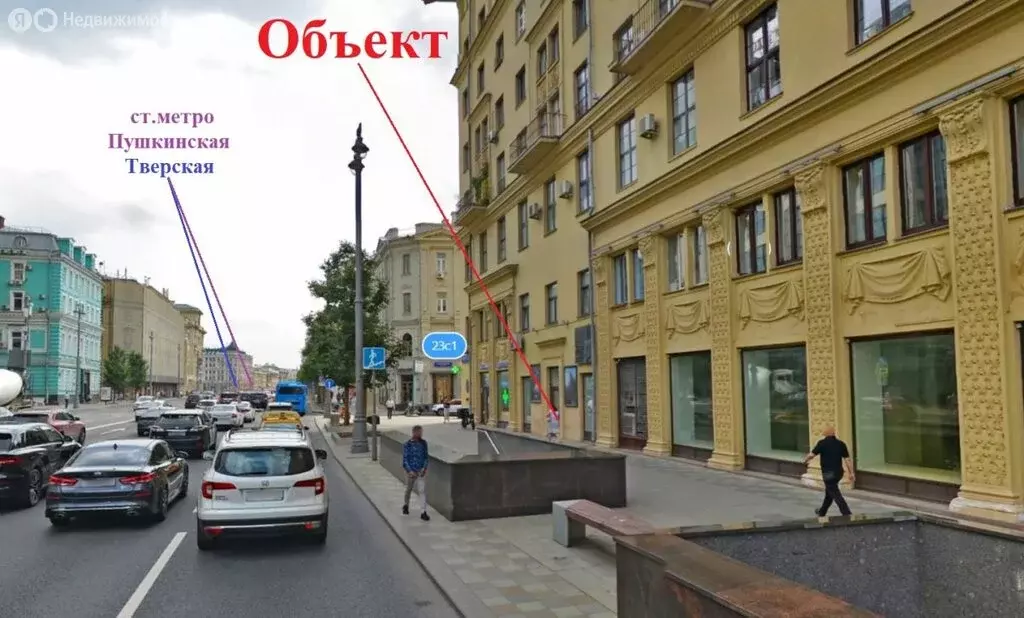 Помещение свободного назначения (190 м) - Фото 2