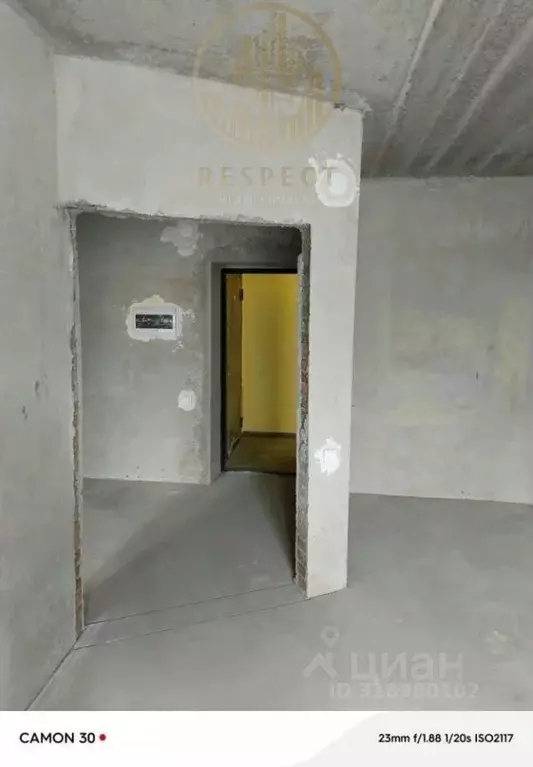 1-к кв. Ставропольский край, Ессентуки ул. Очаровательная, 16 (34.0 м) - Фото 2