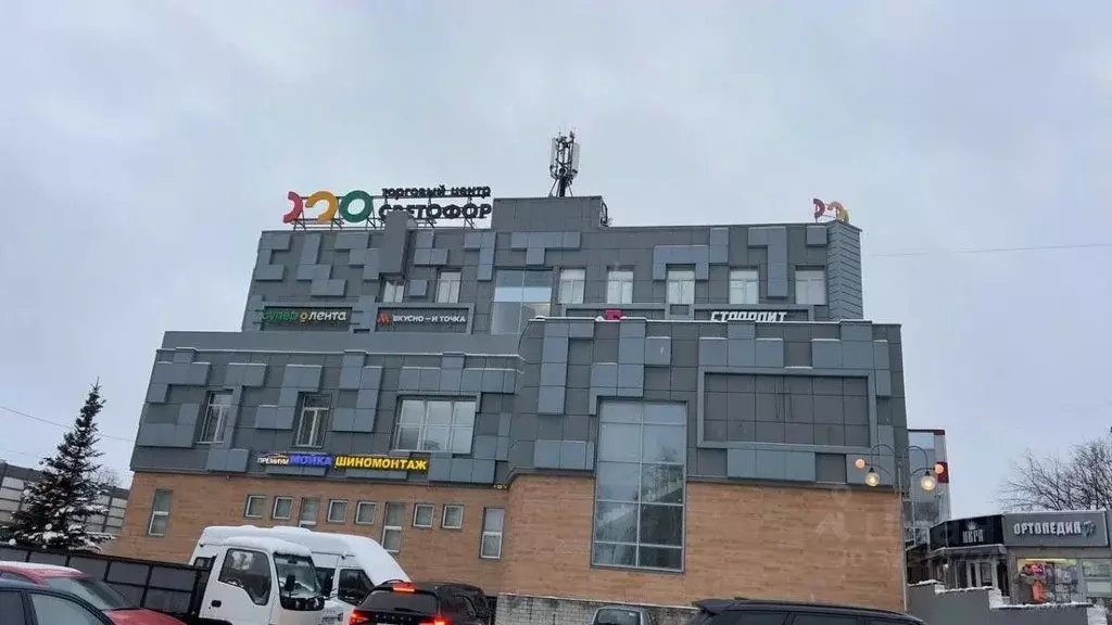 Помещение свободного назначения в Московская область, Балашиха ш. ... - Фото 1