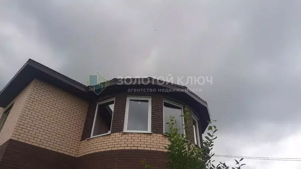 Дом в Московская область, Дмитровский муниципальный округ, Морозовские ... - Фото 2