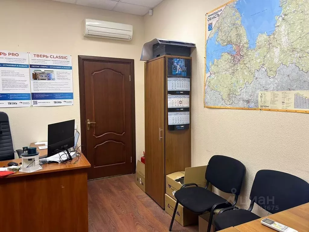 Офис в Санкт-Петербург Дальневосточный просп., 14 (15 м) - Фото 1