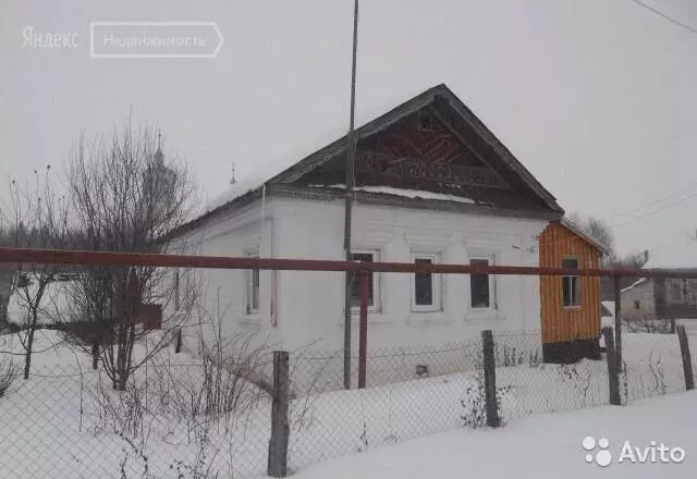 Купить Дом В Перевозском Районе Нижегородской