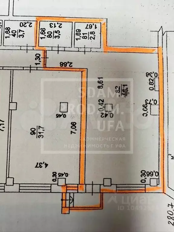 Офис в Башкортостан, Уфа ул. Бабушкина, 25/1 (50 м) - Фото 2