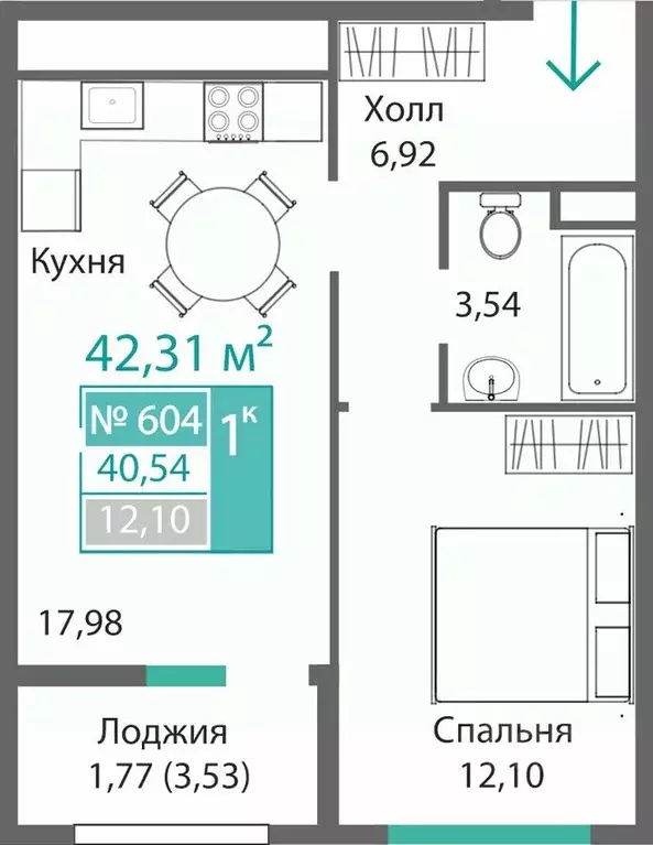 1-к кв. Крым, Симферополь Барбарис жилой комплекс (42.31 м) - Фото 0