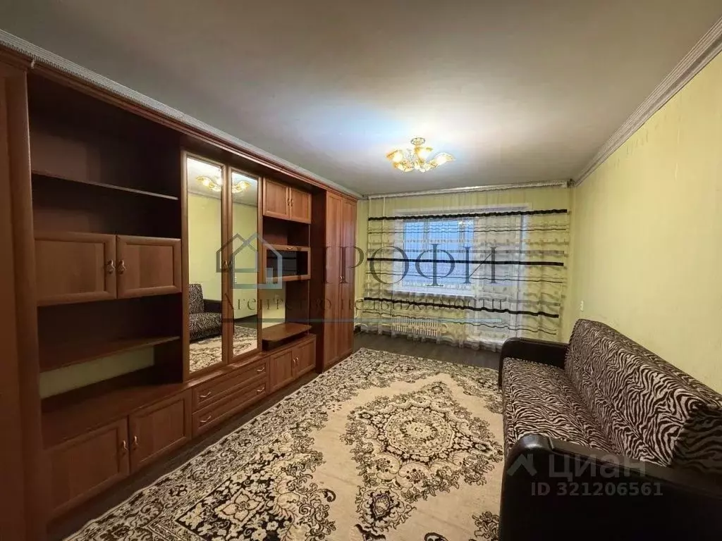 1-к кв. Белгородская область, Поселок Чернянка городское поселение, ... - Фото 2