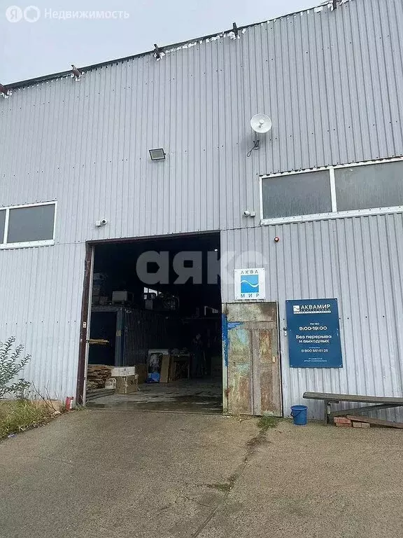 Склад (1500 м) - Фото 1