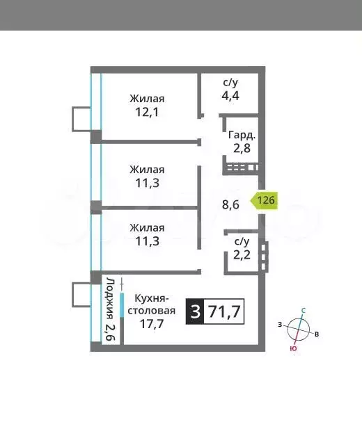 Аукцион: 3-к. квартира, 74,6 м, 5/14 эт. - Фото 0