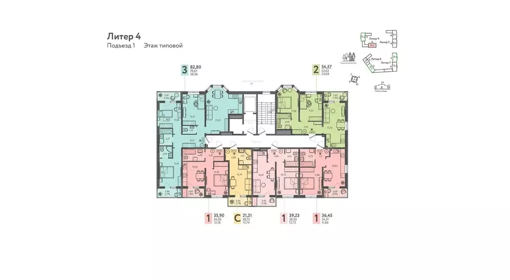 3-к кв. Краснодарский край, Краснодар ул. Имени Виктора Анфиногенова, ... - Фото 2