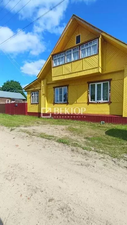 Дом в Костромская область, Макарьев ул. Белошейно, 57 (88 м) - Фото 1