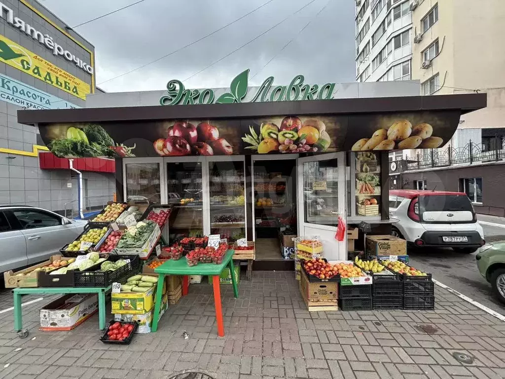 Продам помещение свободного назначения, 18 м - Фото 0