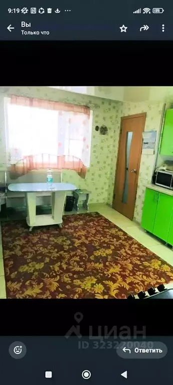 Дом в Краснодарский край, Северский район, Ильское городское ... - Фото 1